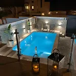 شقة Luxury House Atlantico Private Heated Pool أذيخي
